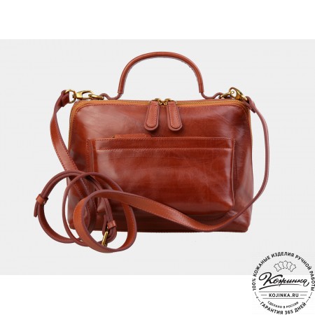 Женская кожаная сумка "Крис" (коньяк)